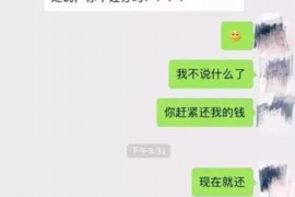 如何讨要被骗的jia盟费用